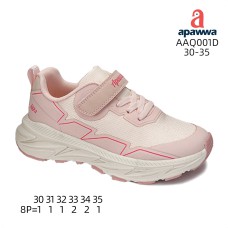 AAQ001D AAQ001D