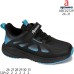 ABC0272P ABC0272P