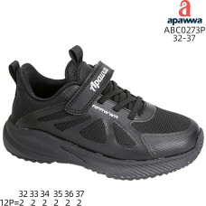 ABC0273P ABC0273P