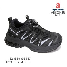 ABC0343R ABC0343R