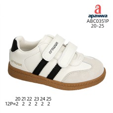 ABC0351P ABC0351P