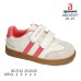ABC0351P ABC0351P