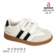ABC0352P ABC0352P