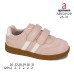 ABC0352P ABC0352P
