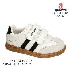 ABC0353P ABC0353P