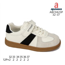 ABC0423P ABC0423P
