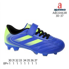 ABC0463R ABC0463R