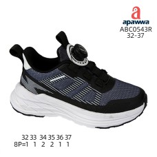 ABC0543R ABC0543R