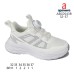 ABC0543R ABC0543R