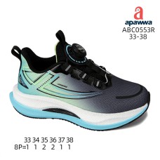 ABC0553R ABC0553R