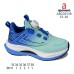 ABC0553R ABC0553R