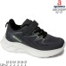 ABC0583P ABC0583P