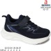 ABC0583P ABC0583P