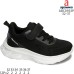 ABC0593P ABC0593P