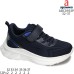 ABC0593P ABC0593P