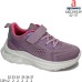 ABC0593P ABC0593P