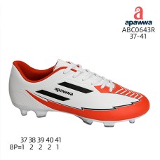 ABC0643R ABC0643R