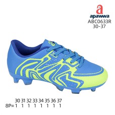 ABC0633R ABC0633R