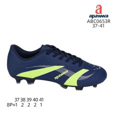 ABC0653R ABC0653R