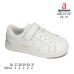 ABC0712P ABC0712P