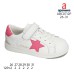 ABC0712P ABC0712P