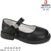 ABC0752P ABC0752P