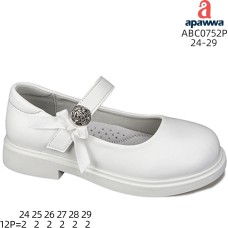 ABC0752P ABC0752P
