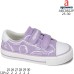 ABC0822P ABC0822P
