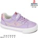 ABC0832P ABC0832P