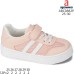 ABC0882P ABC0882P