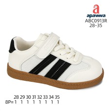 ABC0913R ABC0913R