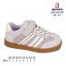 ABC0913R ABC0913R