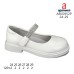 ABC0952P ABC0952P