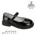 ABC0953P ABC0953P