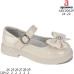ABC0962P ABC0962P