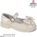 ABC0963P ABC0963P