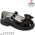 ABC0992P ABC0992P