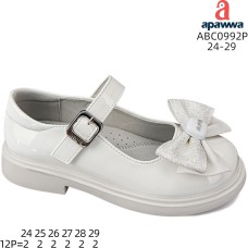 ABC0992P ABC0992P