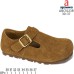 ABC1023R ABC1023R