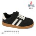 ABC1133R ABC1133R