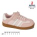 ABC1133R ABC1133R