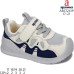ABC1241P ABC1241P
