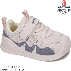ABC1241P ABC1241P