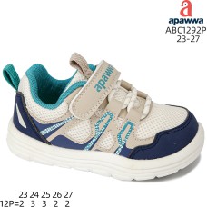 ABC1292P ABC1292P