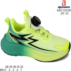 ABC1502R ABC1502R