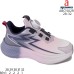 ABC1502R ABC1502R