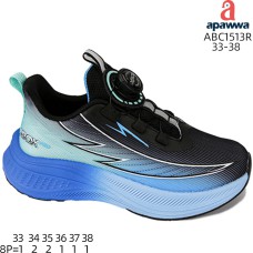 ABC1513R ABC1513R
