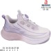 ABC1513R ABC1513R