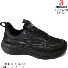 ABC1523R ABC1523R