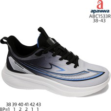 ABC1533R ABC1533R